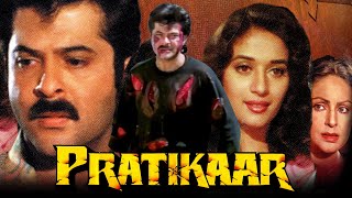 Pratikar 1991  Superhit Action Hindi Movie  Anil Kapoor Madhuri Dixit Rakhee Om Prakash [upl. by Firestone]