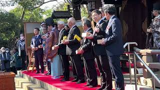 喜多見氷川神社・豆まき節分祭（鬼問答・大国舞）鬼やらい2024年2月3日 [upl. by Htennaj]