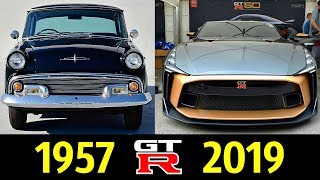 Nissan Skyline GTR  Эволюция 1957  2019  История Модели [upl. by Stolzer]