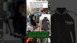 WoowDulu Jarang Dapat Belanja dr Baim WongKini Paula Verhoeven Pamer Jaket Simpel Harga Fantastis [upl. by Diarmuid228]