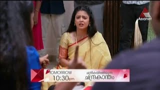 Chandrakantham  Chandrakantham tomorrow promo  Chandrakantham asianet promo serial promo [upl. by Cochran]