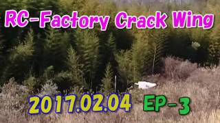 RC Factory Crack Wing EP 3 20170204 [upl. by Crisey]