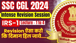 Intense Revision Session IRS 1  Lecture 1 to 4  SSC EXAMS 2024  Parmar SSC [upl. by Lasley]