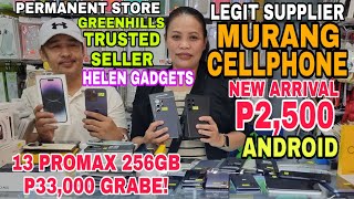 PINAKA MURANG ANDROID PHONE SAMSUNG at IBAPAIPHONE AVAILLEGIT SUPPLIER HELEN GADGETS GREENHILLS [upl. by Hartzell]