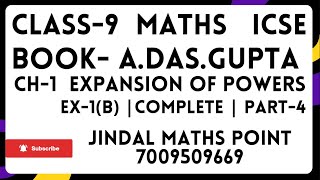 ICSE Class 9 202425  Ch1 Expansion Of Powers  Ex1B Complete  A DAS Gupta  Part4 [upl. by Jaddan]