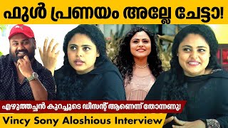 ഫുൾ പ്രണയം അല്ലേ ചേട്ടാഎഴുത്തച്ഛൻ കുറച്ചൂടെ ഡീസന്റ് ആണെന്ന് തോന്നന്നു Vincy AloshiousReel to Real [upl. by Imoyaba732]