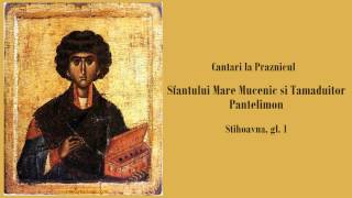 Sfantul Mucenic Pantelimon [upl. by Schubert]