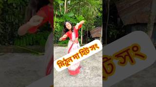 Prem pratigya movie song short [upl. by Naniac705]