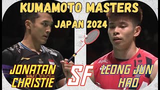 Jonatan Christie INA Vs JH Leong MAS SF Highlights  KUMAMOTO MASTERS JAPAN 2024 badminton [upl. by Harras]