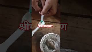 Marne Wala Hai Bhagwan Bachane Wala Hai Bhagwan narayan radhakrishna yt sorts shortreel reels [upl. by Natalie57]