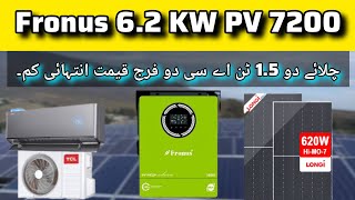 Fronus ifineon 62 PV 7200 Hybrid Solar Inverter [upl. by Nnylassej]