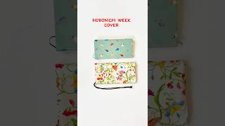 Easy Sewing HOBONICHI Weekly Planner Cover I Sewingtips DIY Handmade hobonichicover diybag [upl. by Olecram]