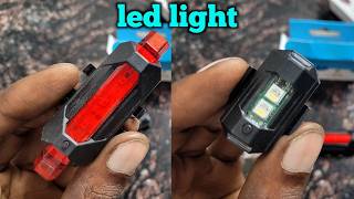 Cycle light 7 colour  Cycle backlight Red colour ✅️ [upl. by Yleve440]