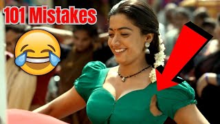 101 Mistakes In Pushpa  Many Mistakes In quotPushpa  The Risequot Full Hindi Movie  Allu Arjun [upl. by Zerla]