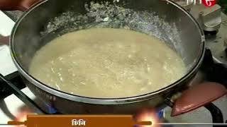 Rongon Neogis Cookery show  Fish Begum Bahar [upl. by Naillimxam]