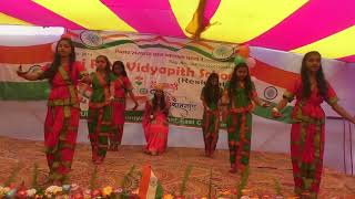 Saraswati Vandana maa sarswati sarde song Republic Day 2024 program [upl. by Mechelle]