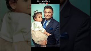 Alia Bhatt inlaws aliabhatt ranbeerkapoor rishikapoor bollywood [upl. by Brooks]