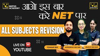 CSIR NET Mathematics Full Revision  NET Exam Preparation  Maths Academy [upl. by Sorensen365]