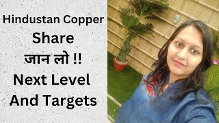 Hindustan Copper Share Latest News Today hindcopper hindcoppershare hindcoppersharenews [upl. by Ailehc]