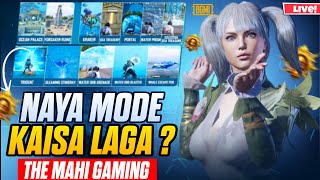 LIVE NOW THE MAHI GAMING 🥰 NAYA MODE KAISA LAGA 33 bgmi livestream themahigaming newevent girl [upl. by Cointon]