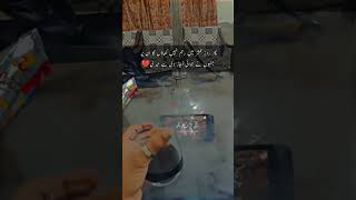 Ijar di jawani mari unfreezemyacount battleroyalegame answer poetry [upl. by Stern650]