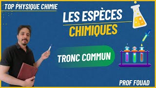 les espèces chimiques tronc commun [upl. by Peppie]