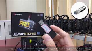 How to Install ethOS Mining System on BIOSTAR Mining Motherboard [upl. by Nathanial91]