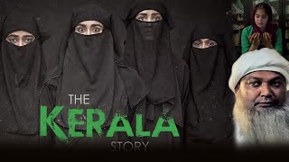 The Kerala Story Full HD Movie in Hindi Dubbed Review  Adah Sharma  Yogita Bihani Sonia B Review [upl. by Hailed]