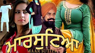 New Punjabi Movies 2024  Maar Sutiya  FULL MOVIE HD  Latest Punjabi Movies 2024  Rangila Punjab [upl. by Fortunato]