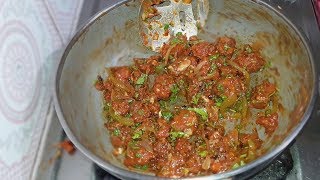 ಈಗ ಸುಲಭವಾಗಿ ಮನೆಯಲ್ಲೇ ಮಾಡಿ ಎಲೆಕೋಸು ಮಂಚೂರಿCabbage Manchurian Recipe in Kannadapatta gobi manchurian [upl. by Alrzc]