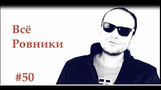 Смешное видео про кошек [upl. by Ewnihc]