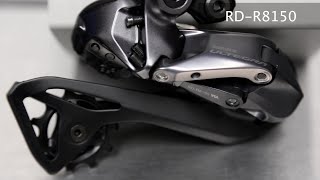 FIRST LOOK SHIMANO ULTEGRA R8100 12SPEED DI2 GROUPSET [upl. by Etnahsa]