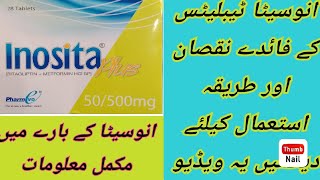 Inosita Plus Tablet Uses Side Effects Dossage In Urdu Hindi How To Use Inosita Plus Tablet In Urdu [upl. by Larrej]