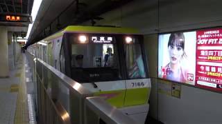 Osaka Metro 70 series linear motor EMU [upl. by Revert325]