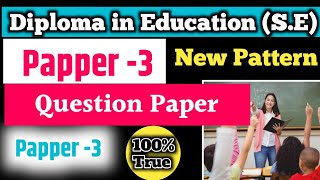 DED SPECIAL EDUCATION IDD 1ST YEAR QUESTION PAPER 3 2023।DED QUESTION PAPER ded [upl. by Droffilc]