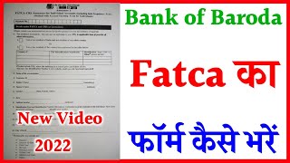 bank of baroda fatca crs form kaise bhare  how to fill up Bob fatca form  fatca form Kaise bhare [upl. by Ylenaj]