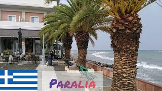 Paralia Greece summer 2024 [upl. by Golden]