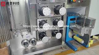 PGA surgical sutures multifilament spinning machine test running [upl. by Viccora191]