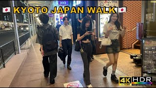 4K Kyoto Walk 🇯🇵KawaramachiKyogokuNightJapanWalking [upl. by Akceber312]