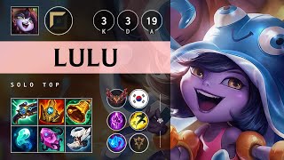 Lulu Top vs Aurora  KR Grandmaster Patch 1421 [upl. by Nie598]