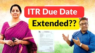 ITR Due Date Extended or To be extended Income Tax Portal glitches itr [upl. by Adnofal]