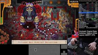 Speedrun The Textorcist  Boss Rush  1554 WR [upl. by Pelpel]