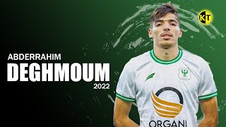 اهداف ومهارات عبدالرحيم دغموم ○ لاعب المصري الجديد ○ محرز الجديد ABDERRAHIM DEGHMOUM ○ Skills Goals [upl. by Naugal]