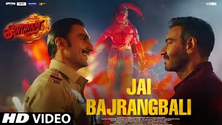 Singham Again Jai Bajrangbali Song  Ajay Devgn Ranveer Singh  Jai Bajrangbali Song Singham 3 [upl. by Leong957]