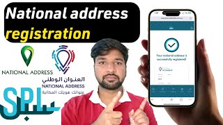 Saudi National Address Registration  National Address Kaise Banaen  Saudi post national address [upl. by Klarika666]