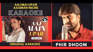 Aaj Mai Upar Aasman Niche  Khamoshi Movie  Original Crystal Clear Karaoke With Scrolling Lyrics [upl. by Lladnyk735]