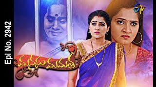 Manasu Mamata  19th September 2020  Full Episode No 2942  ETV Telugu [upl. by Ahsenek28]