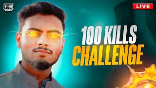 NEW CONQUEROR LOBBY CHALLENGE  PUBG MOBILE [upl. by Nonnel230]