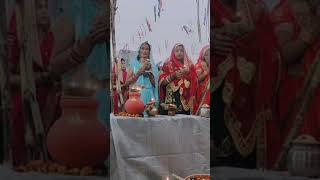 Setli baiyareya 🙏🙏 bhojpuri song chhathpuja [upl. by Lairea771]