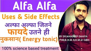 Alfalfa। Homeopathic medicine Alfalfa  Action symptoms amp uses। For weight and Energy [upl. by Landon312]